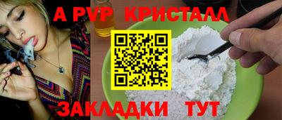 jwh Шебекино