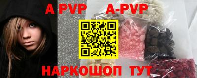 кокаин колумбия Чебаркуль