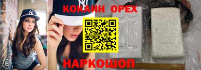 mix Чебоксары