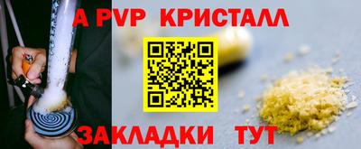 mix Чебоксары