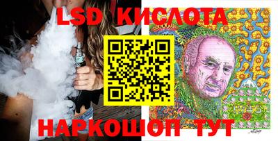 mix Чебоксары