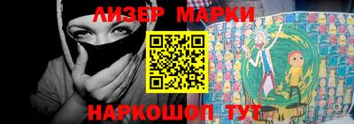 mix Чебоксары