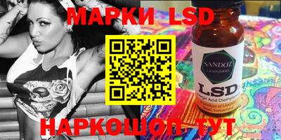 мдпв Шелехов