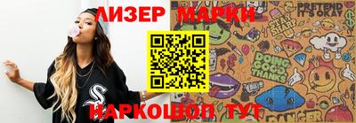 mix Чебоксары