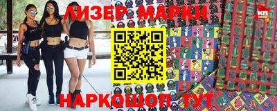мяу мяу мука Чапаевск