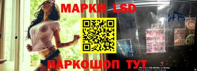 кокаин колумбия Чебаркуль