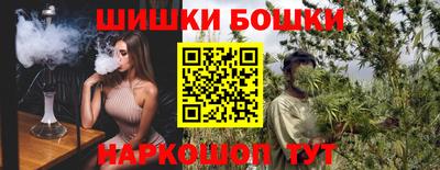 Альфа ПВП Шахты