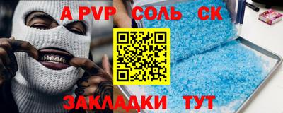 mix Чебоксары