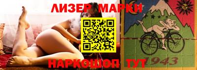 jwh Шебекино