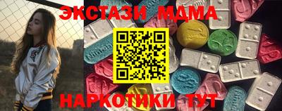 mix Чебоксары