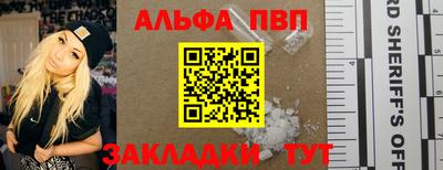jwh Шебекино
