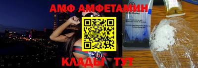jwh Шебекино