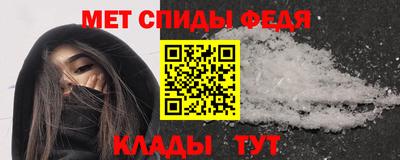 кокаин колумбия Чебаркуль