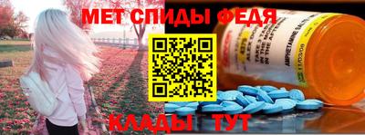 mix Чебоксары