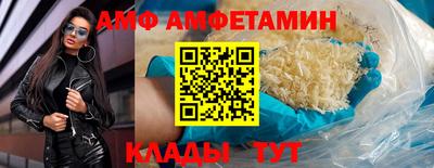 кокаин колумбия Чебаркуль