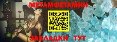 кокаин колумбия Чебаркуль