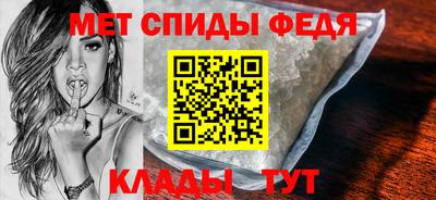 mix Чебоксары