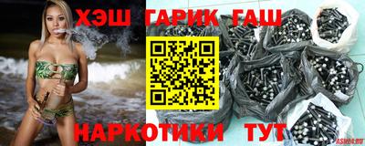 кокаин колумбия Чебаркуль