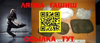 mix Чебоксары