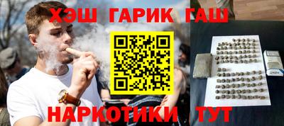 Альфа ПВП Шахты